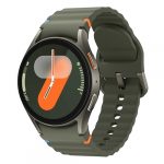 Deal Alert: Samsung Galaxy Watch 7 40mm Bluetooth AI Smartwatch <span class="rd-now"><strong>8.49</strong></span> <span class="rd-list"><s>9.99</s></span> (reg <span class="rd-now"><strong>8.49</strong></span> <span class="rd-list"><s>9.99</s></span>)